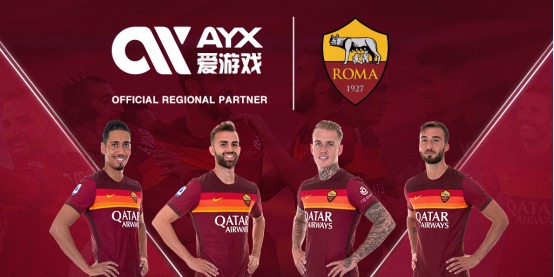 仅是一项赛
