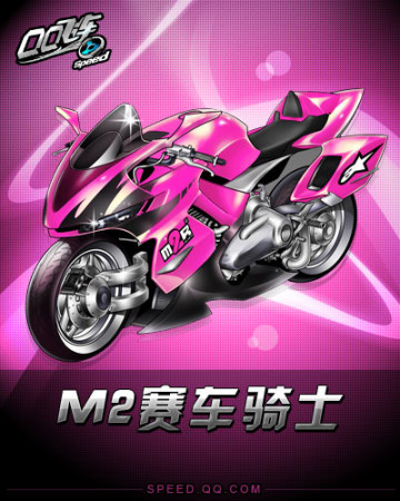 以迅速提升 以迅速提升