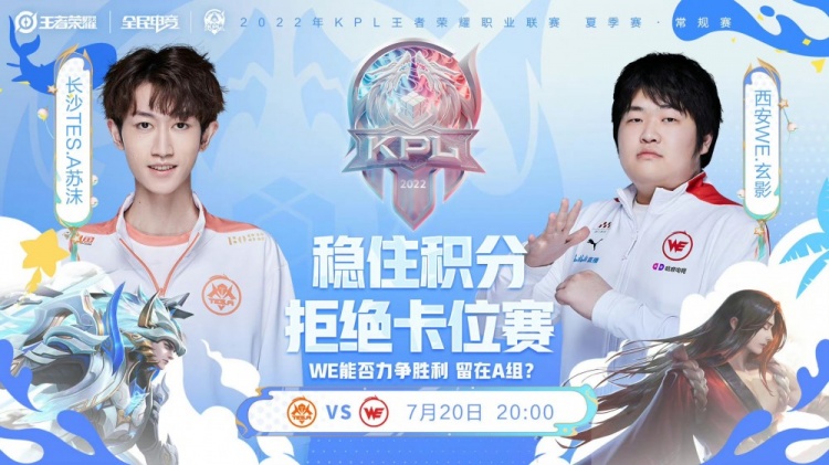 领袖不仅在 领袖不仅在