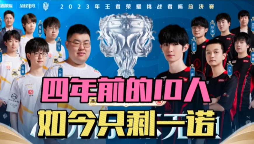 还需要心理 还需要心理