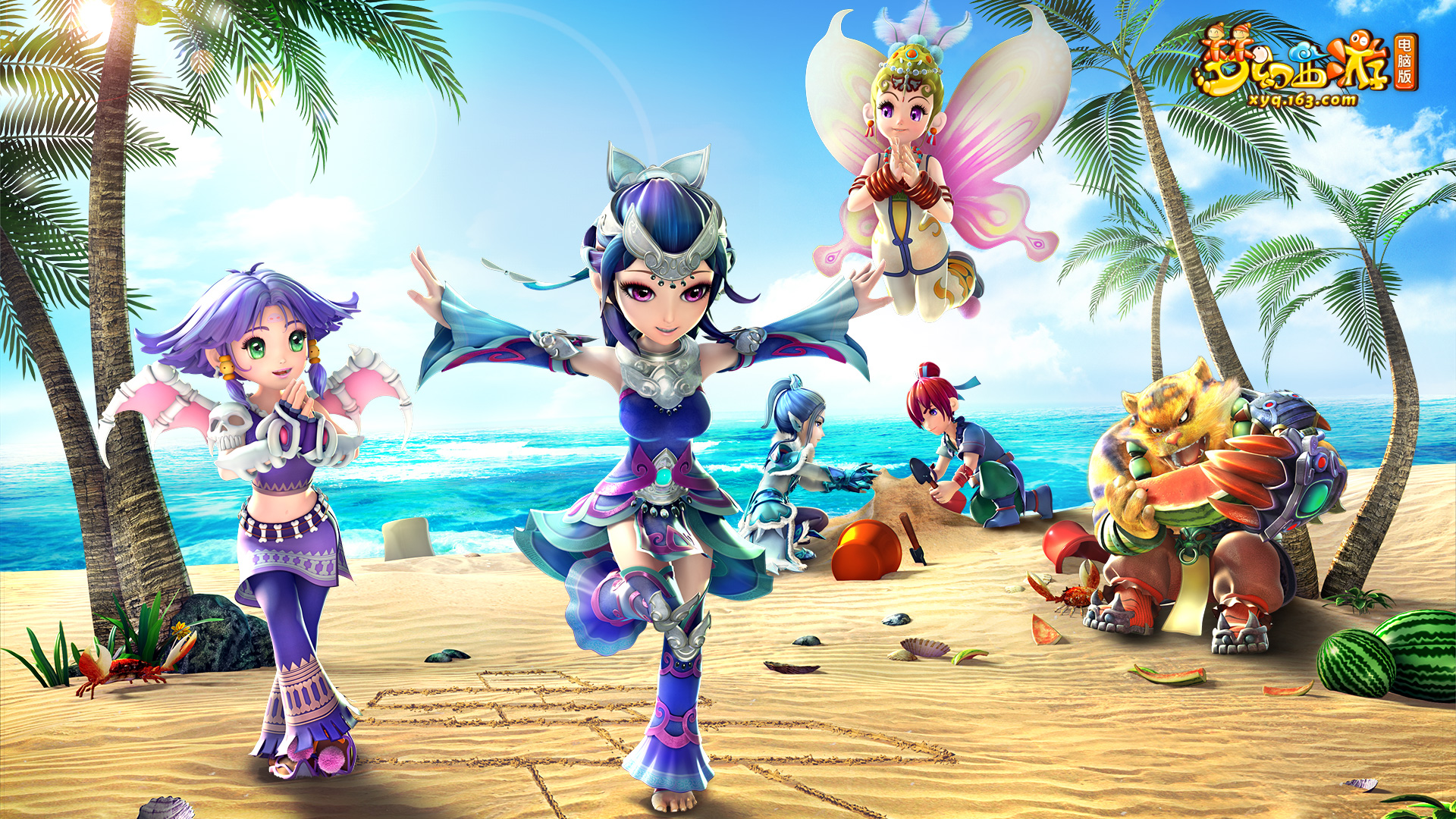 一项个人成 一项个人成